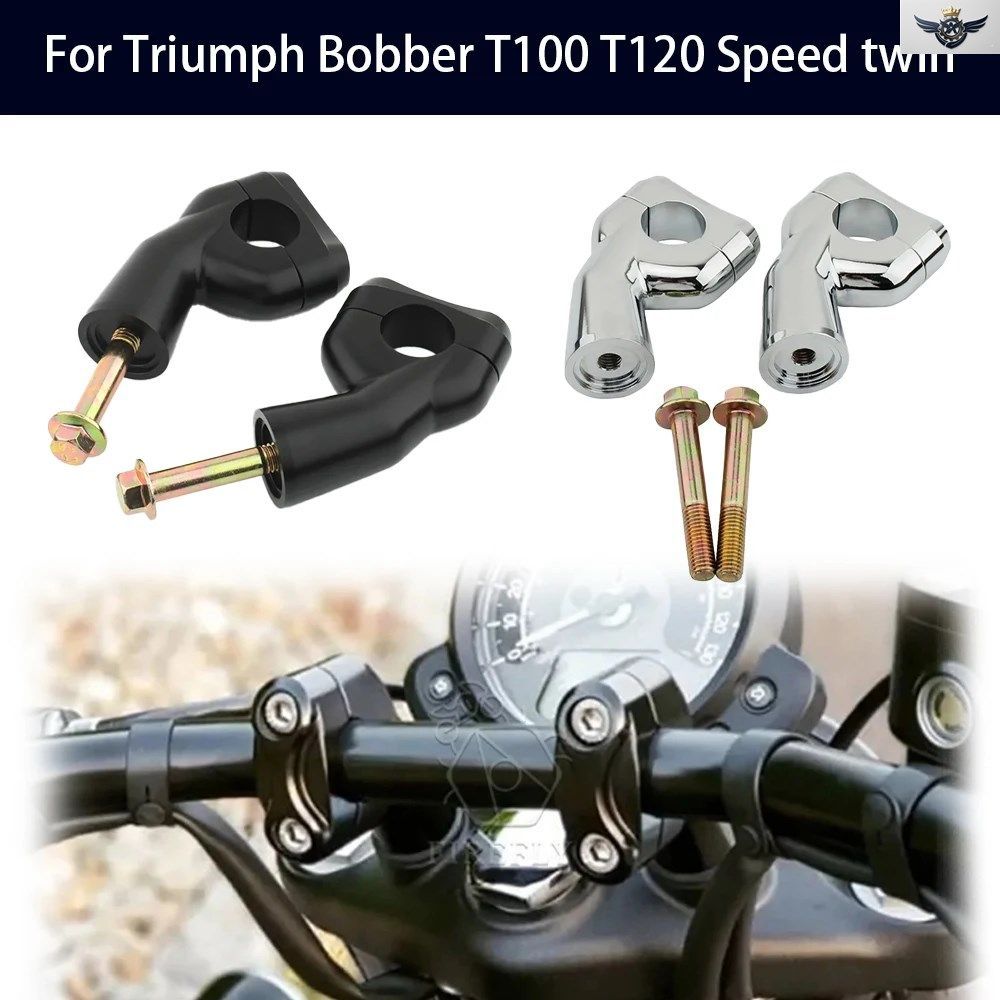 ハンドルバーライザークランプアダプターリフト30mmトライアンフボンネビルT100 T120スピードマスターバイクアクセサリー 9,960円