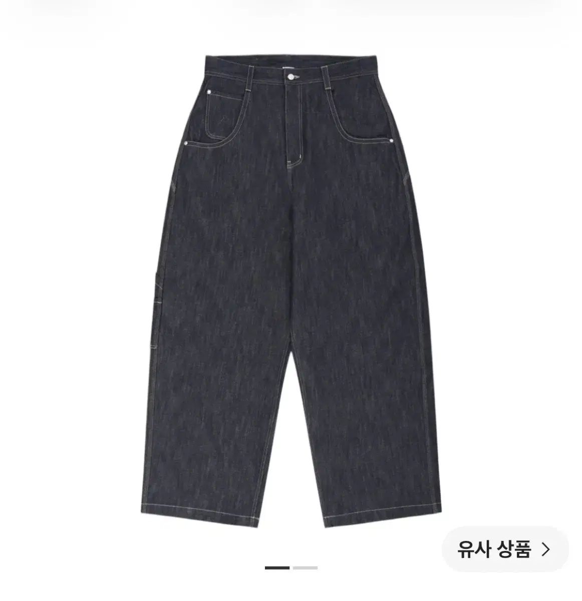 2)プロトブラスト INDEX x バギー デニム パンツ Indigo 27,014円