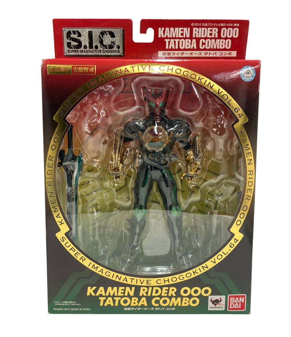 バンダイ 仮面ライダーオーズ S.I.C. 仮面ライダーオーズ タトバコンボ アクションフィギュア