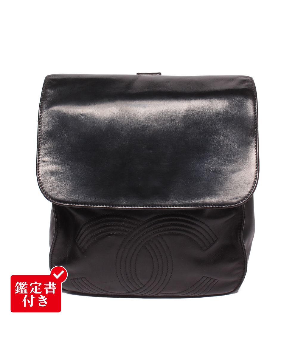 シャネル リュック ミニチェーンリュック シルバー金具 3番台 レディース CHANEL 115,885円