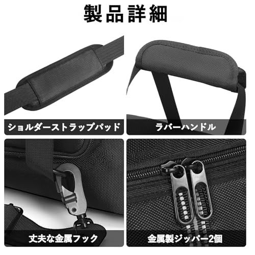 ポータブル電源 収納バッグ DJI Power 1000、DJI Power 1000 V2 に適合