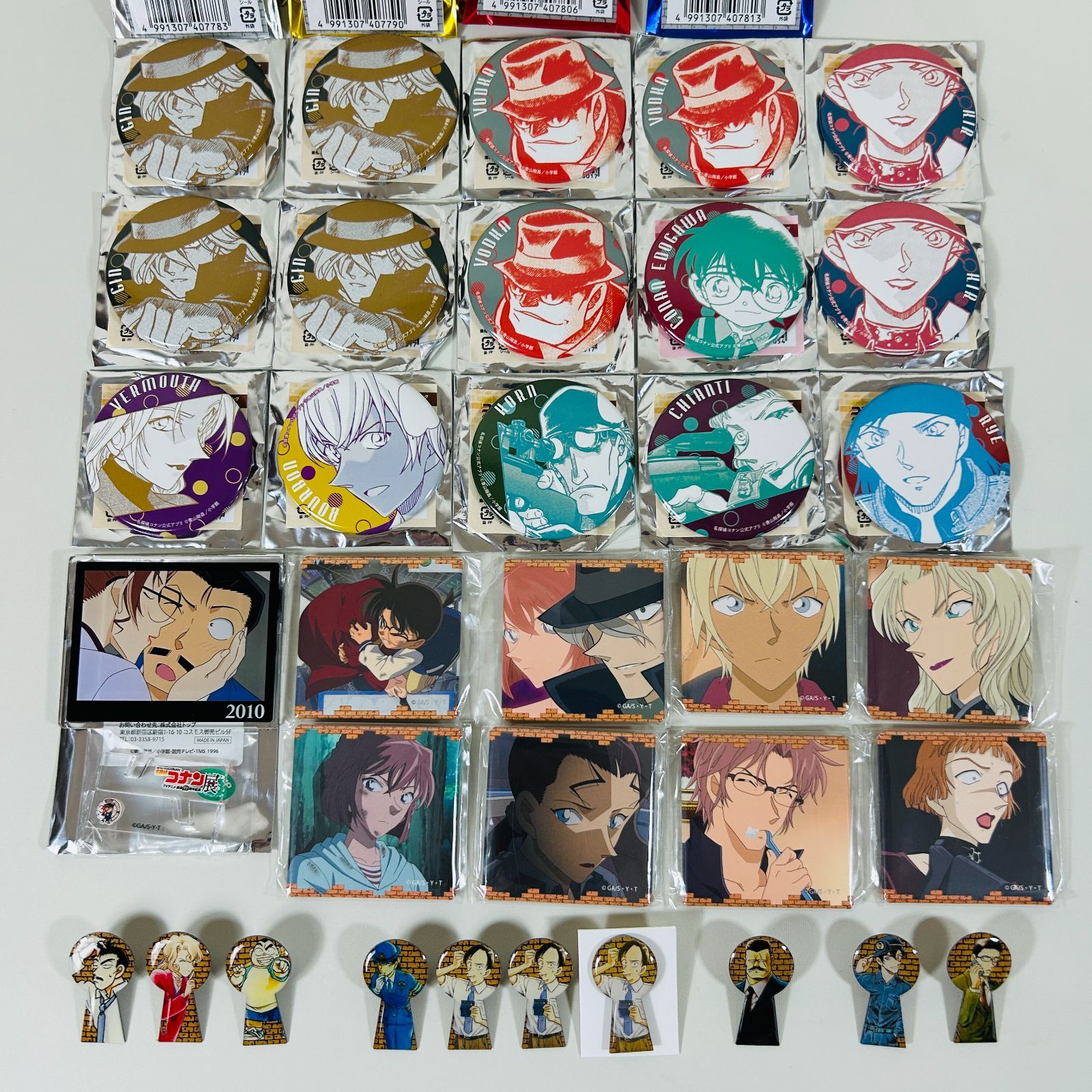 【開封未使用品】名探偵コナン グッズまとめ売り 34個セット【鍵穴ピンズ】【 公式アプリ 缶バッジvol.1,2】【メモリアル缶バッジ】