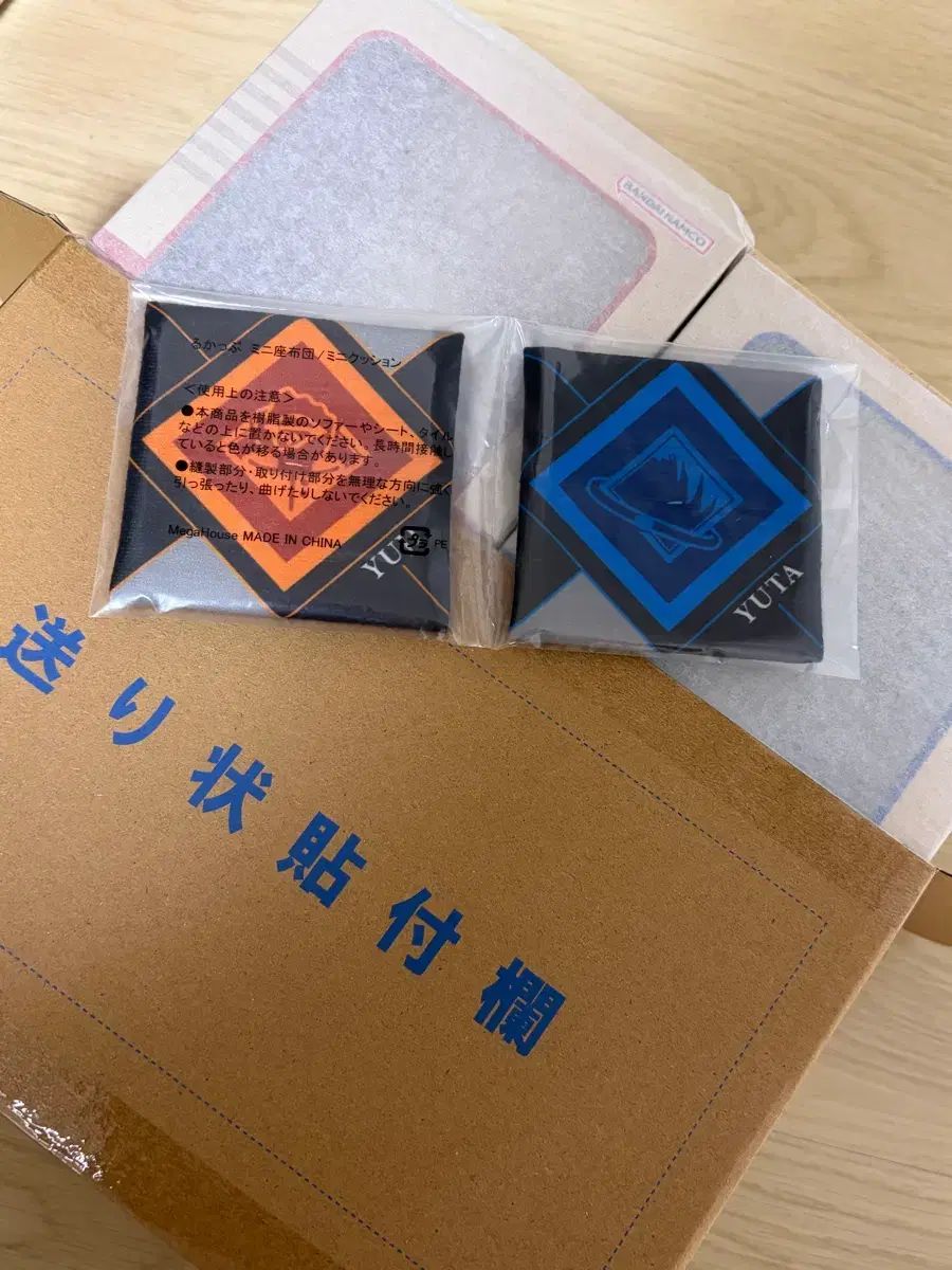 特典ルックアップ 虎杖 悠仁 & 乙骨 憂太 バージョン 2 セット l 呪術廻戦 26 07