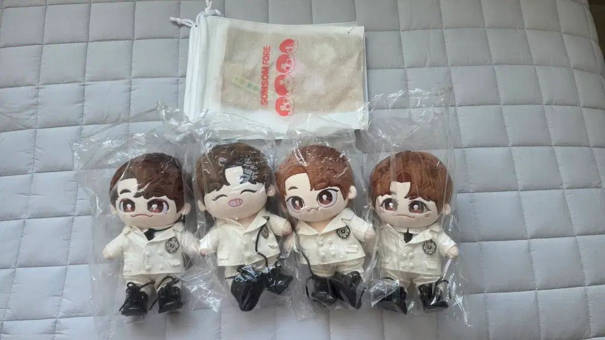 ぬいぬいフォレスト セット 出品