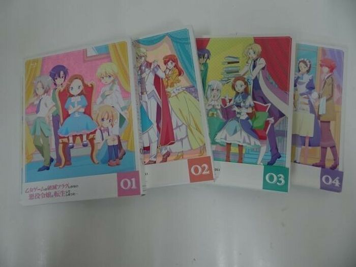 ★Blu-ray【乙女ゲームの破滅フラグしかない悪役令嬢に転生してしまった…】全4巻セット