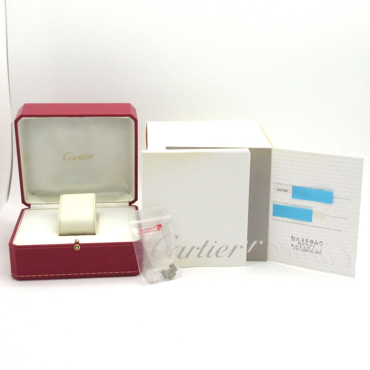 Cartier(カルティエ) 腕時計 パシャCメリディアンGMT W31078M7 メンズ