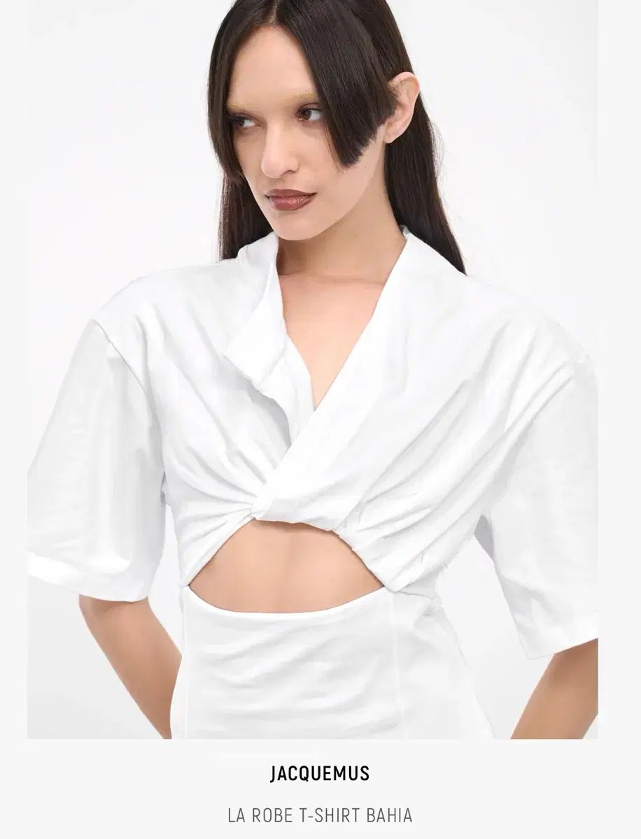 JACQUEMUS ジャックムス 白 クロップド シャツ - メルカリ