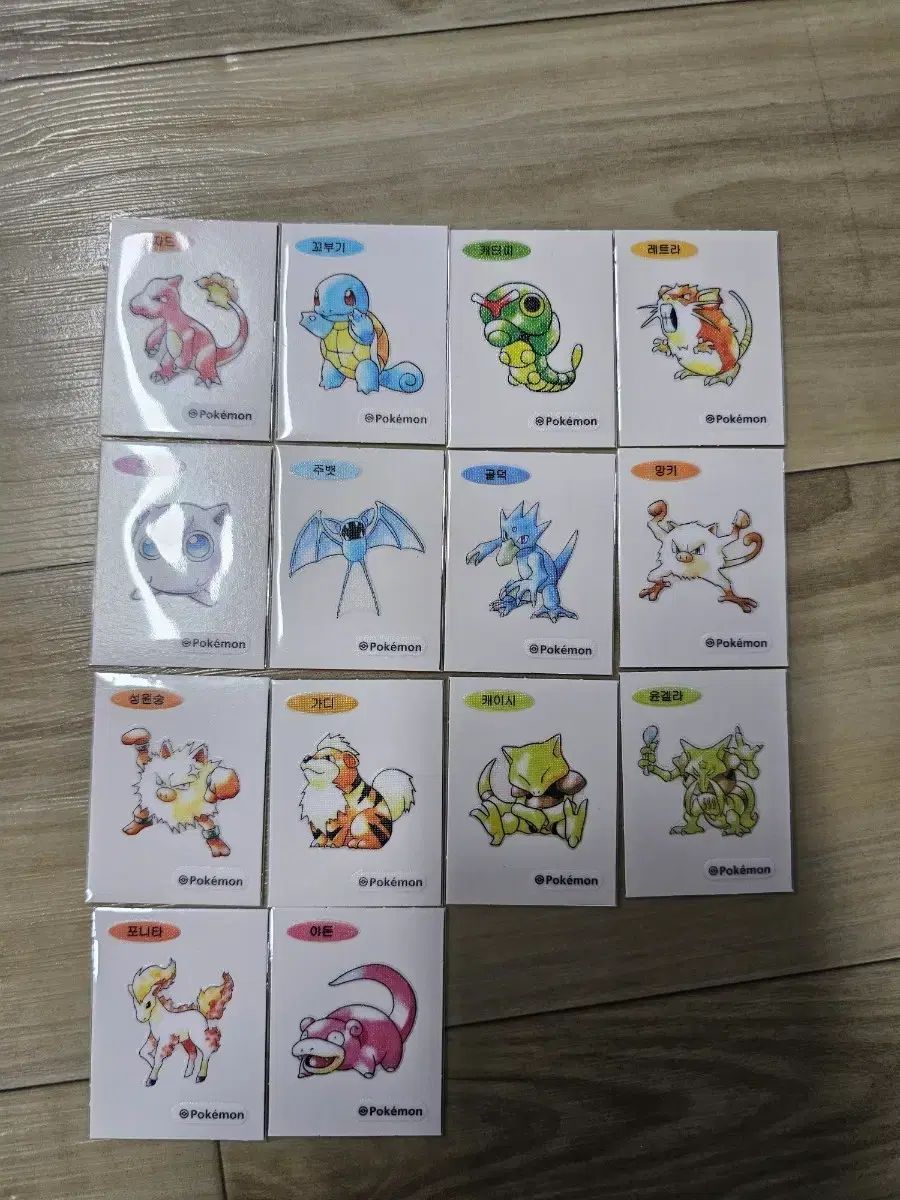 予約商品