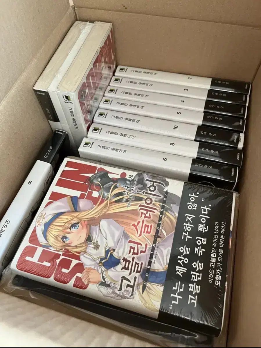 ゴブリンスレイヤー オール初版 未開封