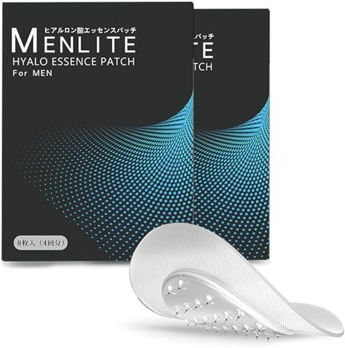 MENLITE メンズ 目元パッチ マイクロニードル ヒアルロン酸 目元ケア メンズ用 乾燥対策 夜用 集中保湿パッチ 8回分 16枚入りpms 3352ddbc 6,354円
