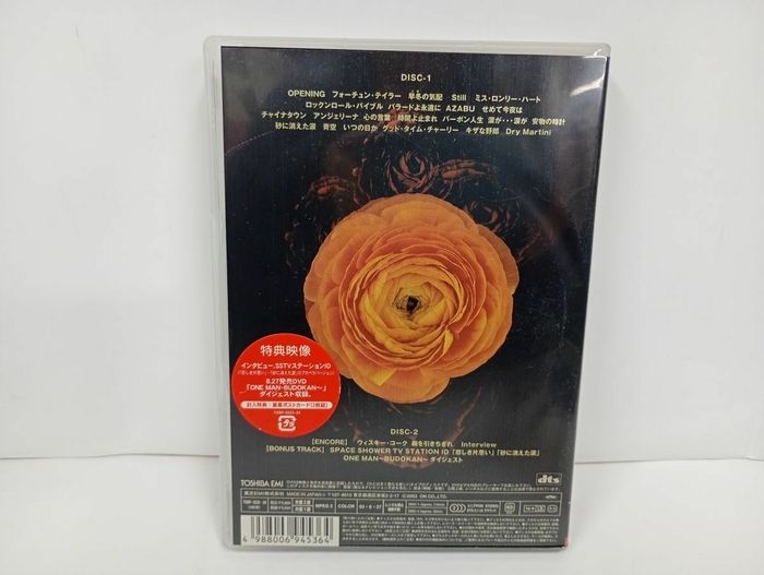 ☆矢沢永吉 DVD YAZAWA CLASSIC ～VOICE～ EIKICHI YAZAWA Acoustic