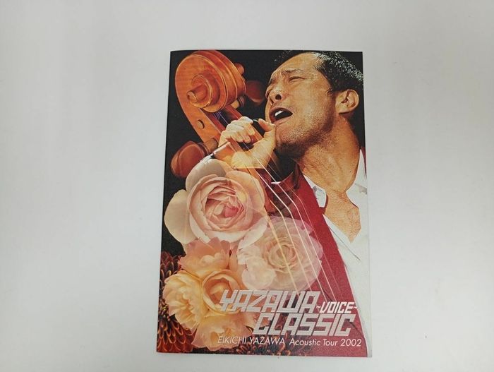 Acoustic Classics [DVD](中古品) ☆矢沢永吉 DVD YAZAWA CLASSIC ～VOICE～ EIKICHI YAZAWA Acoustic