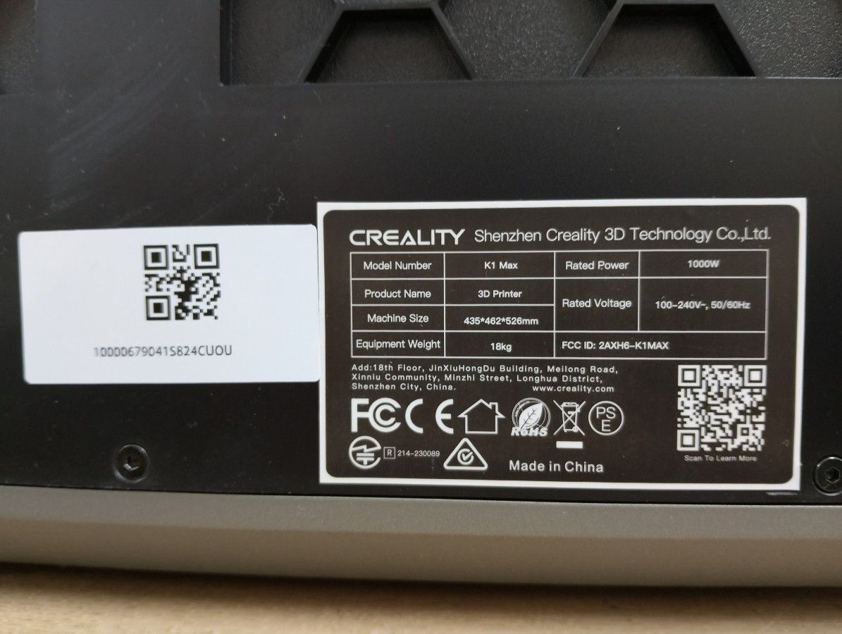 ジャンク】CREALITY K1 Max 3Dプリンター 部品取り・修理用 - メルカリ