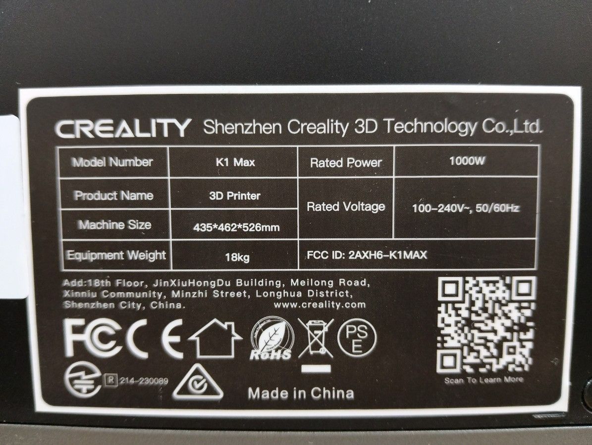Creality K1 3Dプリンター 本体 ジャンク品 ジャンク】CREALITY K1 Max 3Dプリンター 部品取り・修理用 - メルカリ