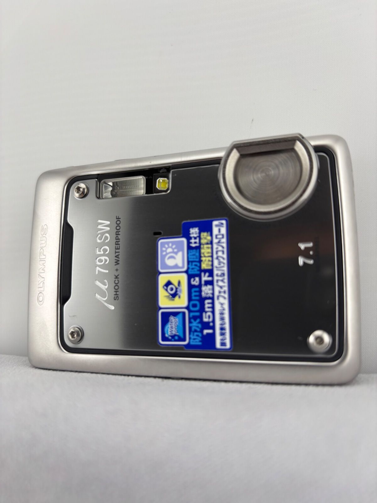 2121【外観美品、動作確認済み】 OLYMPUS μ 795SW シルバー オリンパス