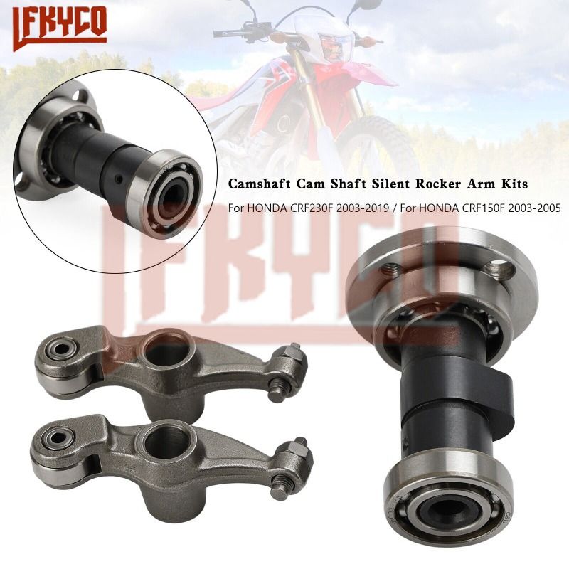 ホンダ SL230/XR230/CRF230F 用 レーシングカムシャフトキット
