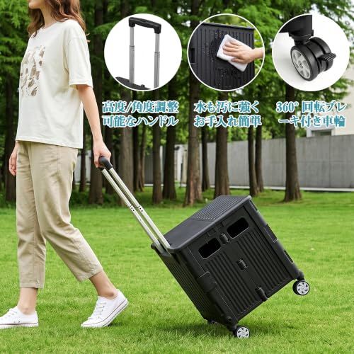☆新品☆VECELO キャリーカート 折りたたみ ショッピングカート