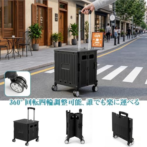 ☆新品☆VECELO キャリーカート 折りたたみ ショッピングカート