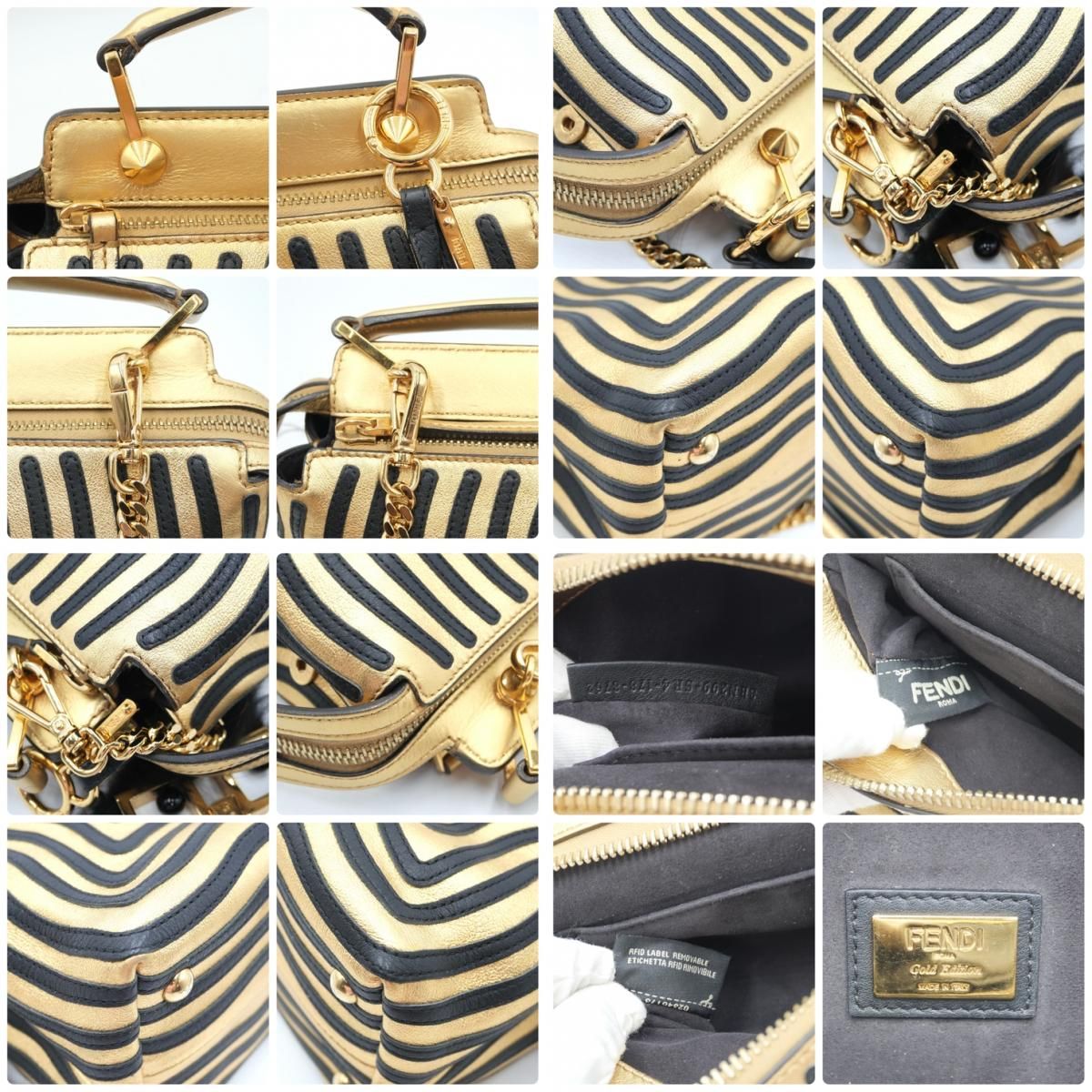 FENDI（フェンディ）ドットコムクリックバッグ ショルダーバッグ