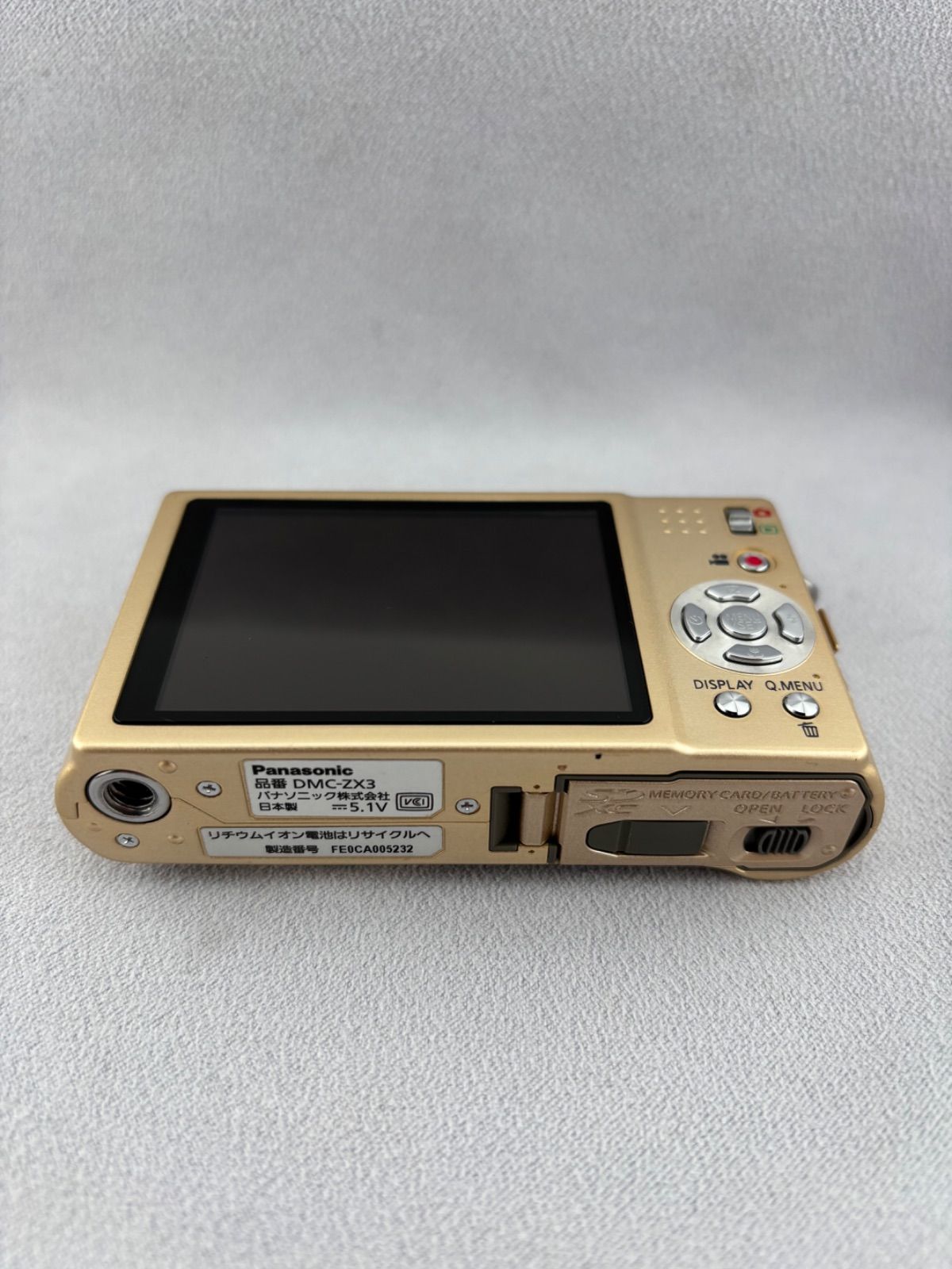 2123【美品、動作確認済み】 Panasonic LUMIX DMC-ZX3 ゴールド