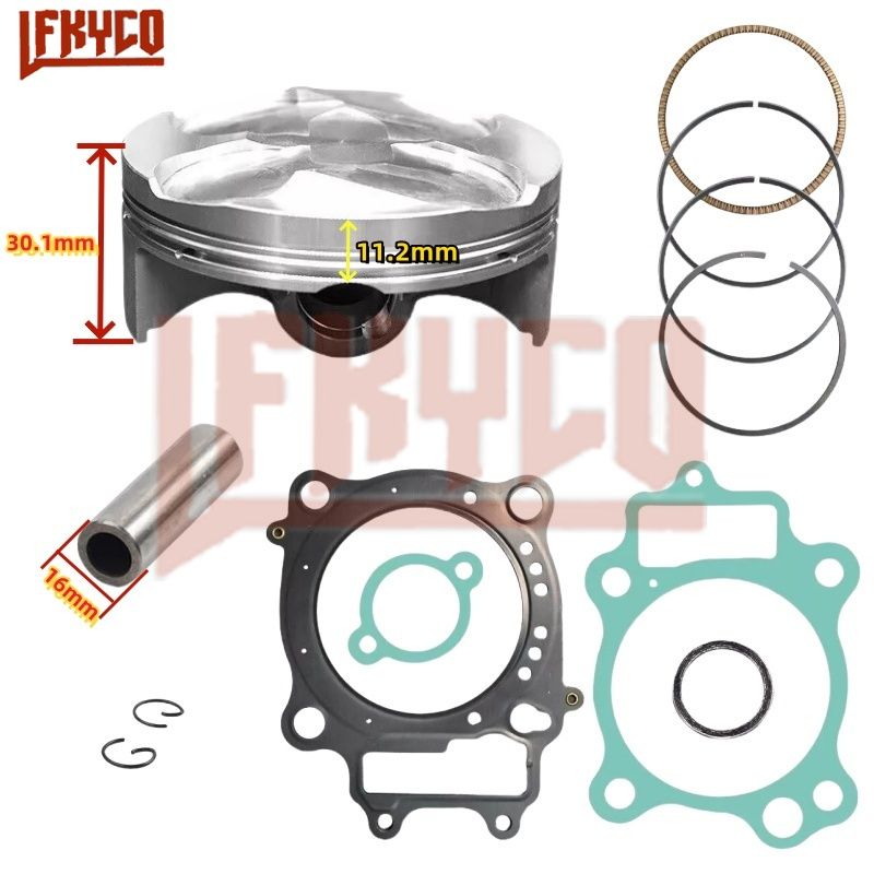 ホンダ CRF250R/X 用 高圧縮ピストンキット 78mm 13.2:1