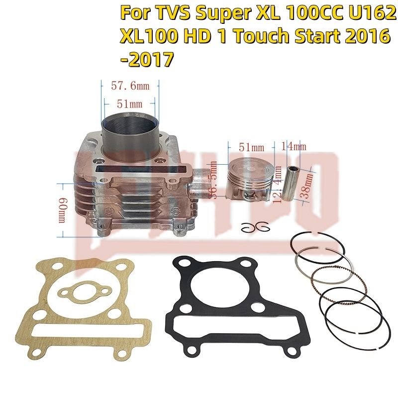TVS Super XL100 2016-2017 用 シリンダーガスケット トップエンドキット 9,687円
