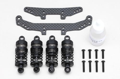 ヨコモ RS1.0用ｼｮｰﾄｼｮｯｸｺﾝﾊﾞｰｼﾞｮﾝｷｯﾄ RS-SSC RCカー部品