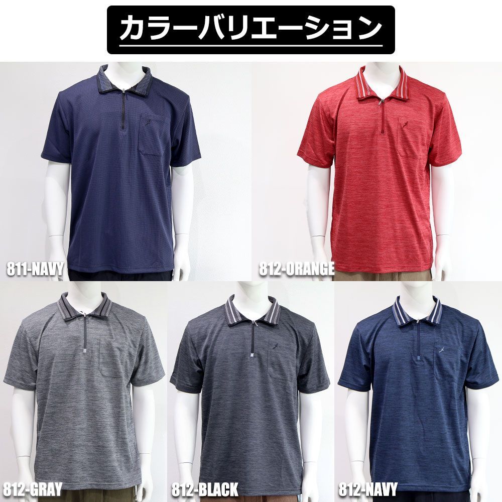 ポロシャツ ゴルフ メンズ ブランド ALBATROSS ハーフZIP Tシャツ