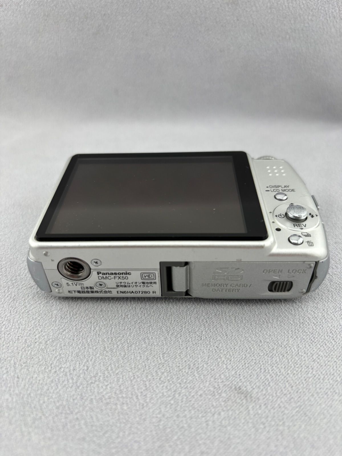 2124【動作確認済み】 Panasonic LUMIX DMC-FX50 シルバー