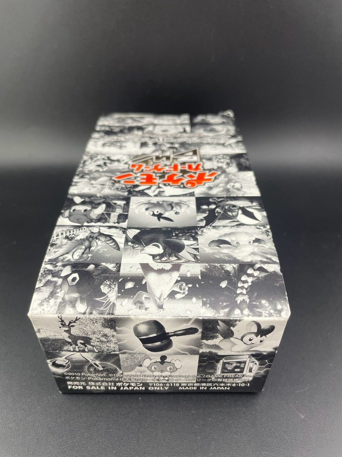 中古品】2BOX 空箱 ブラックコレクション ホワイトコレクション BW