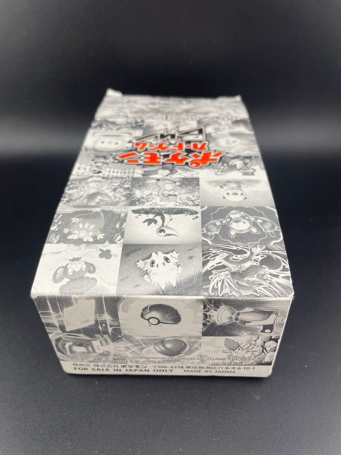 中古品】2BOX 空箱 ブラックコレクション ホワイトコレクション BW