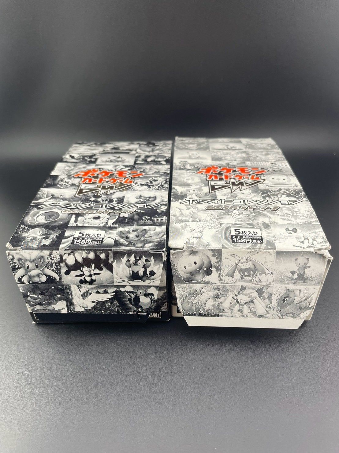 【中古品】2BOX 空箱　ブラックコレクション　ホワイトコレクション　BW ポケモンカード　拡張パック 中古品】2BOX 空箱 ブラックコレクション ホワイトコレクション BW