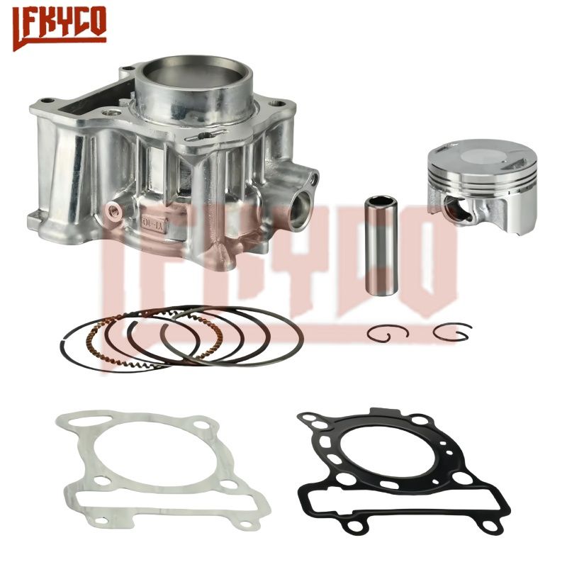 ヤマハ トリシティ MW125/MW125A/MIO 125i 用 シリンダーキット