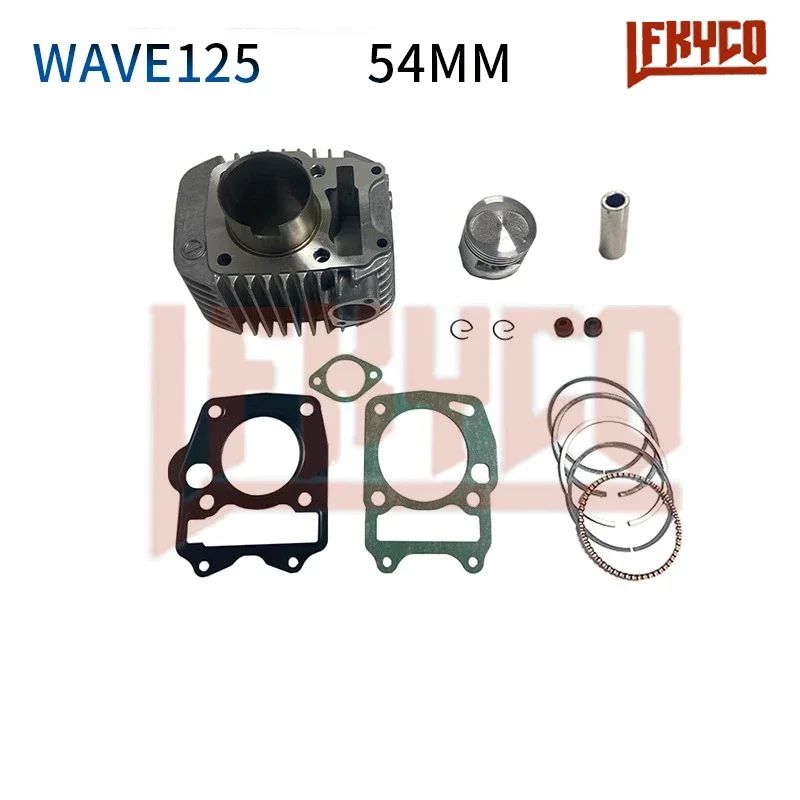 ホンダ WAVE125 用 54mm エンジンシリンダー 125CC ピストンガスケットリングキット