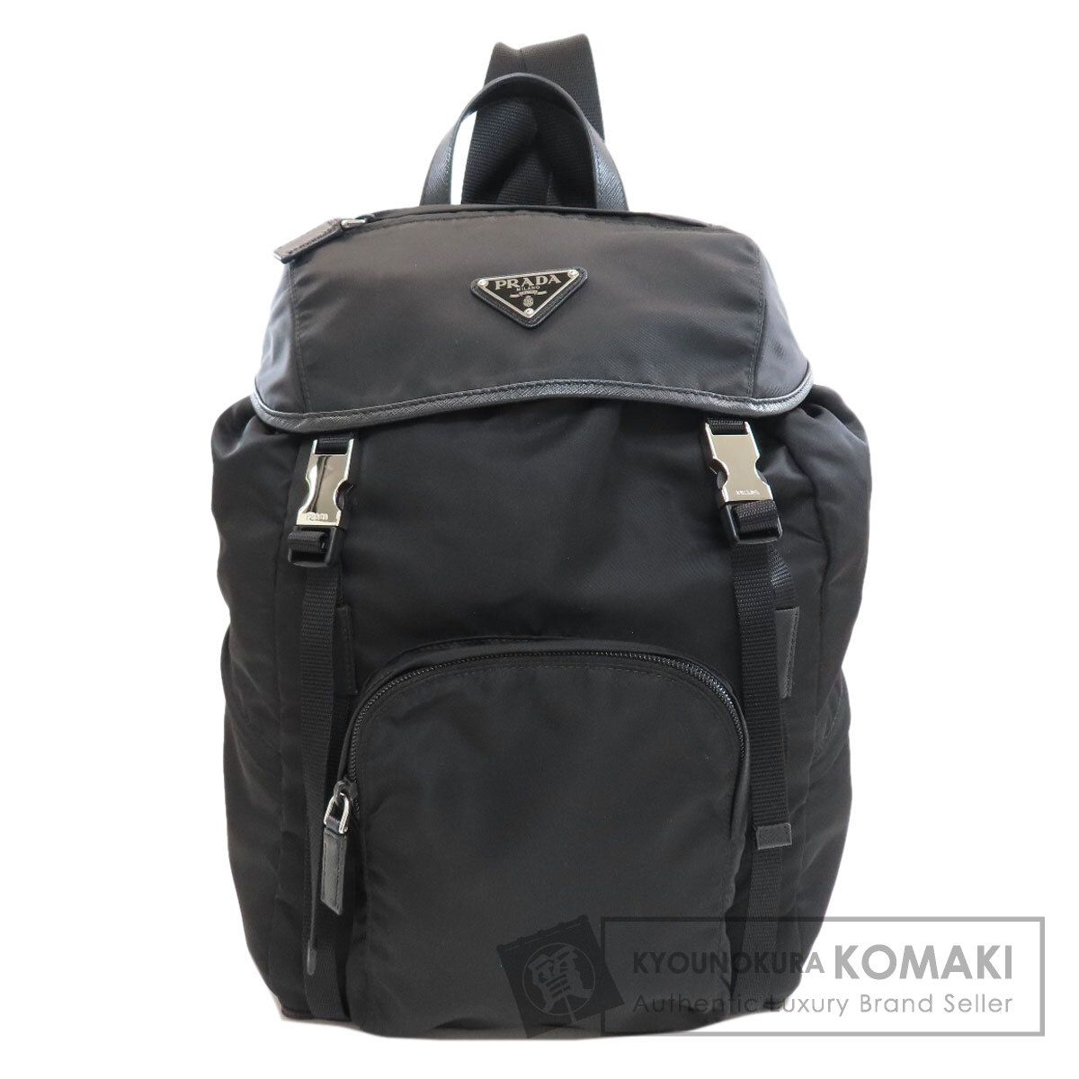 PRADA プラダ ロゴ金具 リュック・デイパック ナイロン レディース [中古]