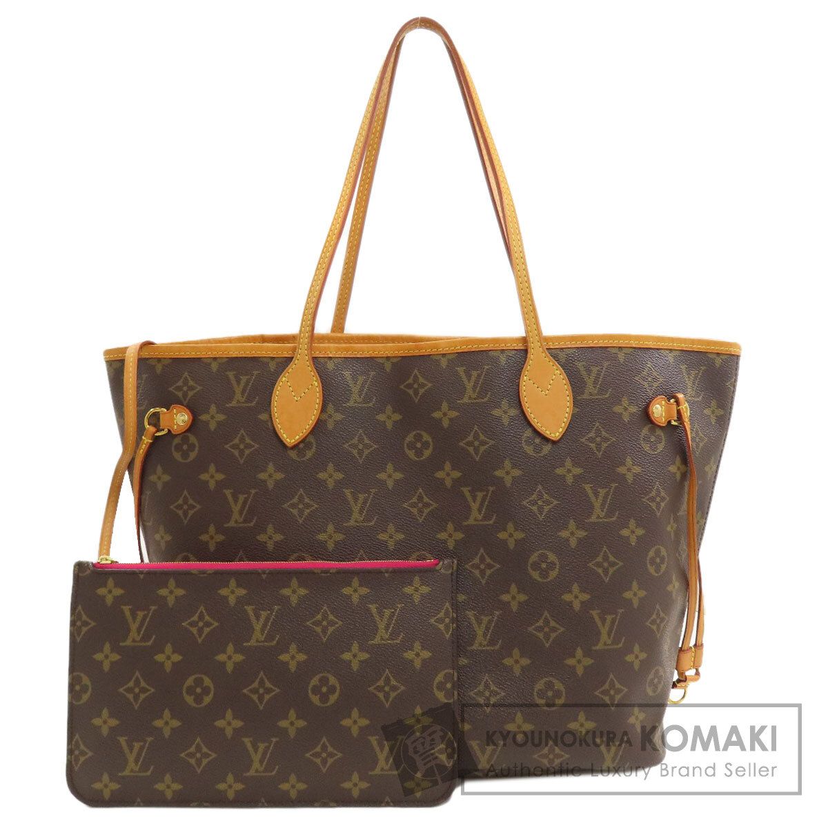 LOUIS VUITTON ルイヴィトン M41178 ネヴァーフルMM トートバッグ モノグラムキャンバス レディース [中古]