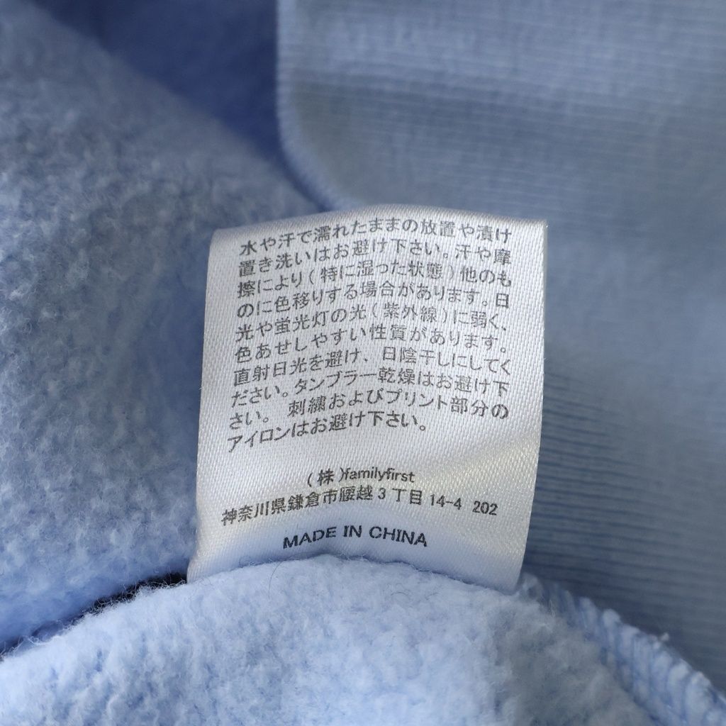 BoTT (ボット) 22AW OG Logo Hoodie 223BoTT20 オージー ロゴ プル