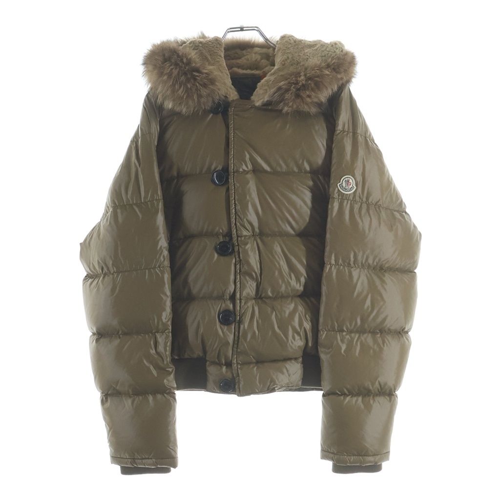 MONCLER (モンクレール) BULGARIE ブルガリファーフーデッド ジップアップ ダウンジャケット ベージュ 41323/91/68950
