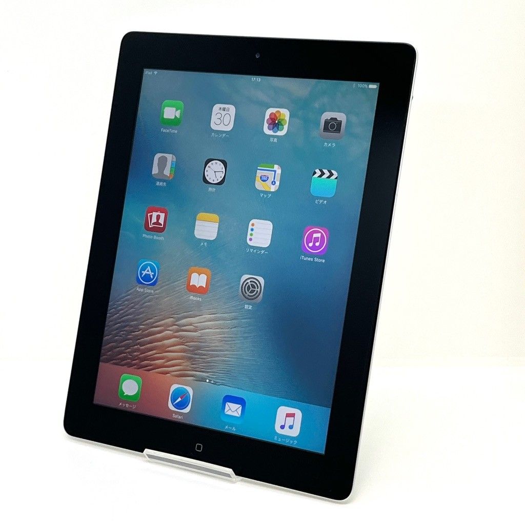 iPad 第3世代 64GB Wi-Fiモデル 中古 Bランク - メルカリ