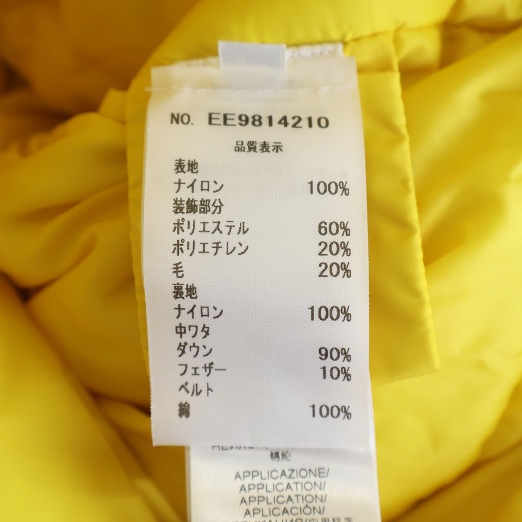 ERMANNO SCERVINO (エルマンノシェルヴィーノ) ロゴ刺繍 フード付き