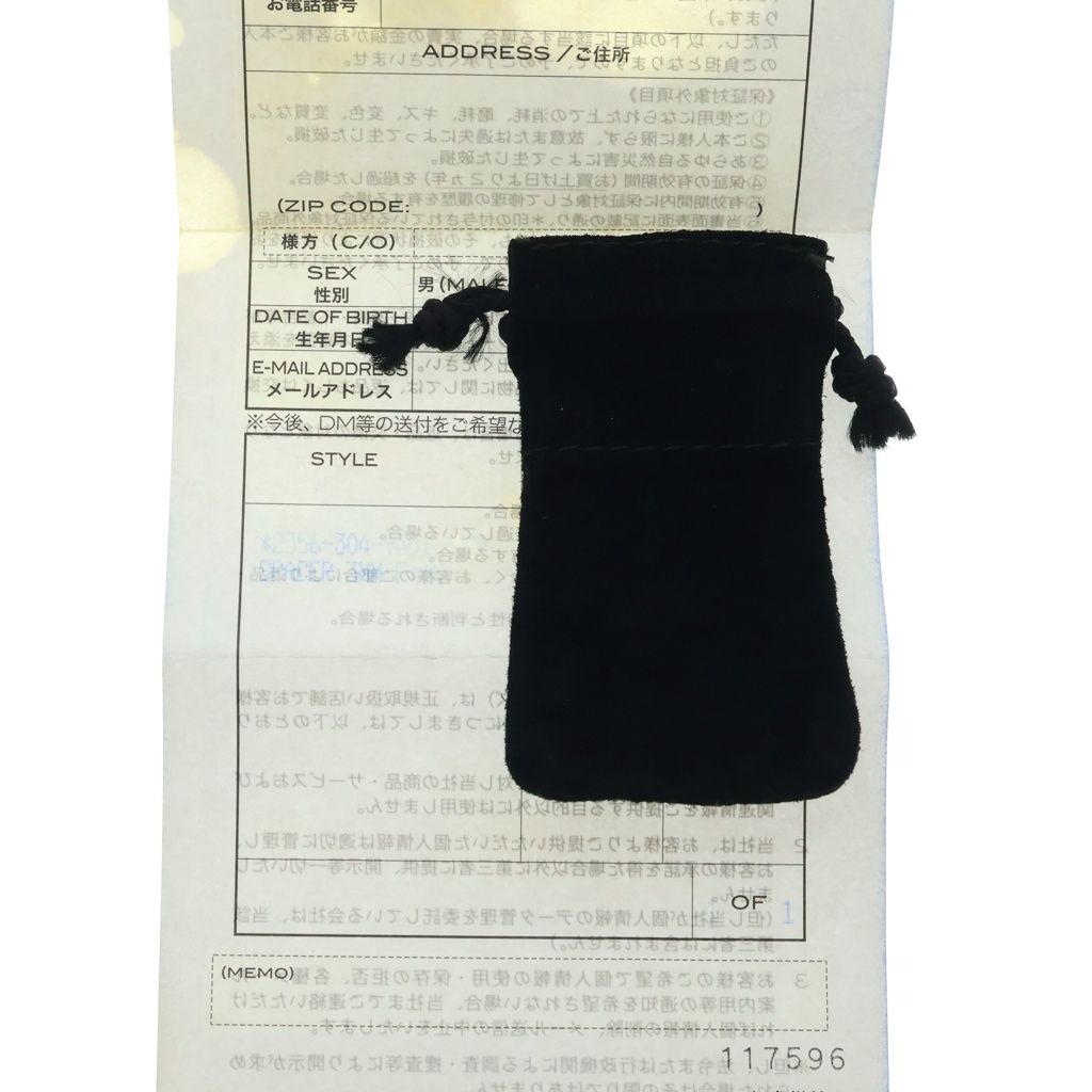 CHROME HEARTS (クロムハーツ) 3mm SPACER FUCKYOU スペーサー