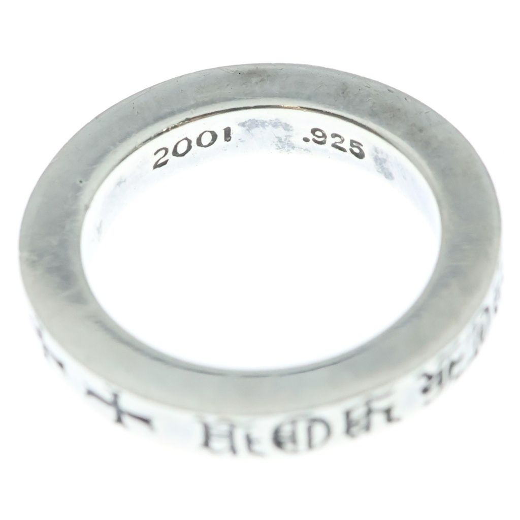 CHROME HEARTS (クロムハーツ) 3mm SPACER FUCKYOU スペーサー