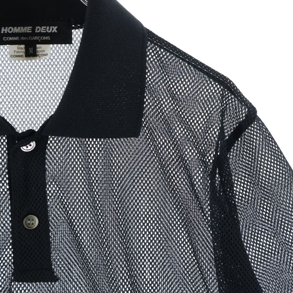COMME des GARCONS HOMME DEUX (コムデギャルソン オムドゥ) メッシュ