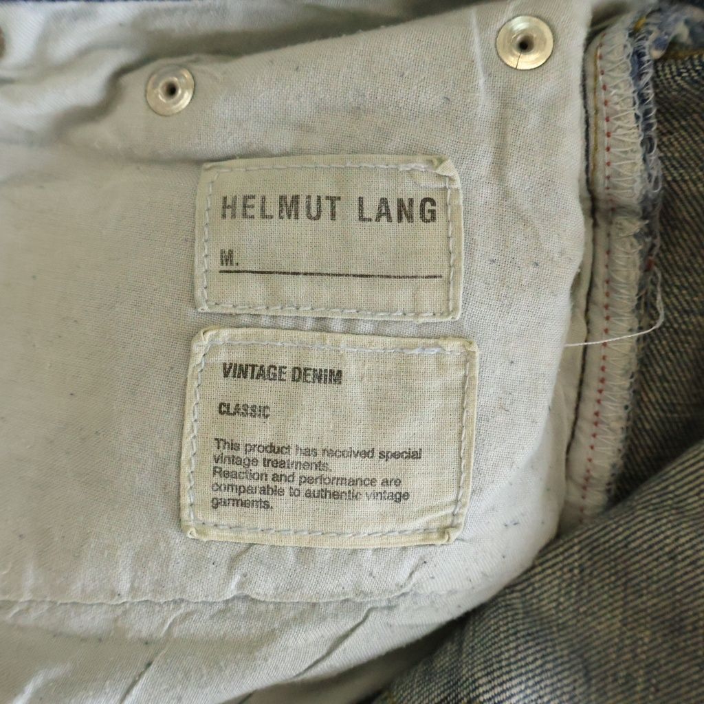 HELMUT LANG (ヘルムートラング) 03SS Rubber Tape Jeans ラバーテープ