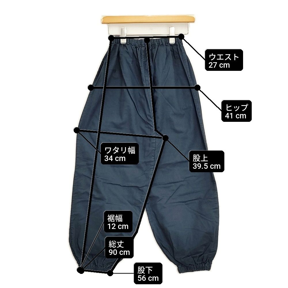 【極美品】 中川政七商店 リネンコットン バルーンパンツ イージーパンツ L 中川政七商店 綿麻もんぺパンツ Lサイズ コットンリネン イージー
