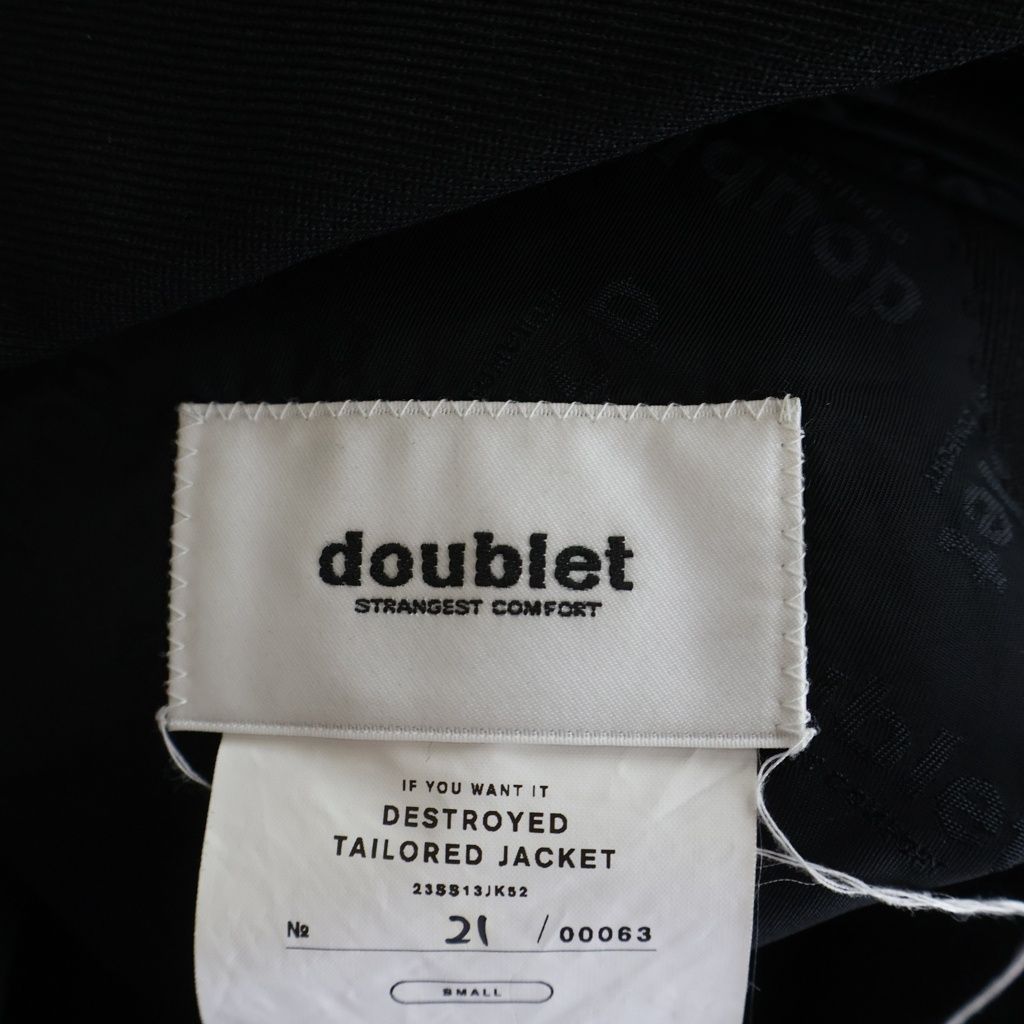 doublet (ダブレット) 23SS DESTROYED TAILORED デストロイド