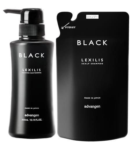 レキシリス ブラック (LEXILIS) フレグランス スカルプシャンプー (300ｍL) ＆ 詰替えセット (250ｍL) / バニラトップな甘い香り (育毛/ニオイケア/頭皮ケア)pms 98168d1f