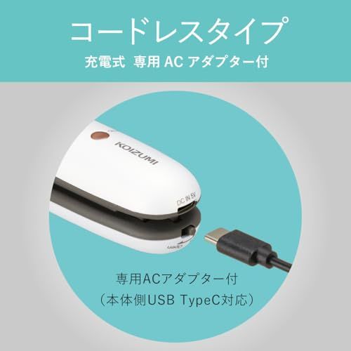 コイズミ コードレスストレートアイロン ホワイト KHS-8640/Wpms c9ed95a7