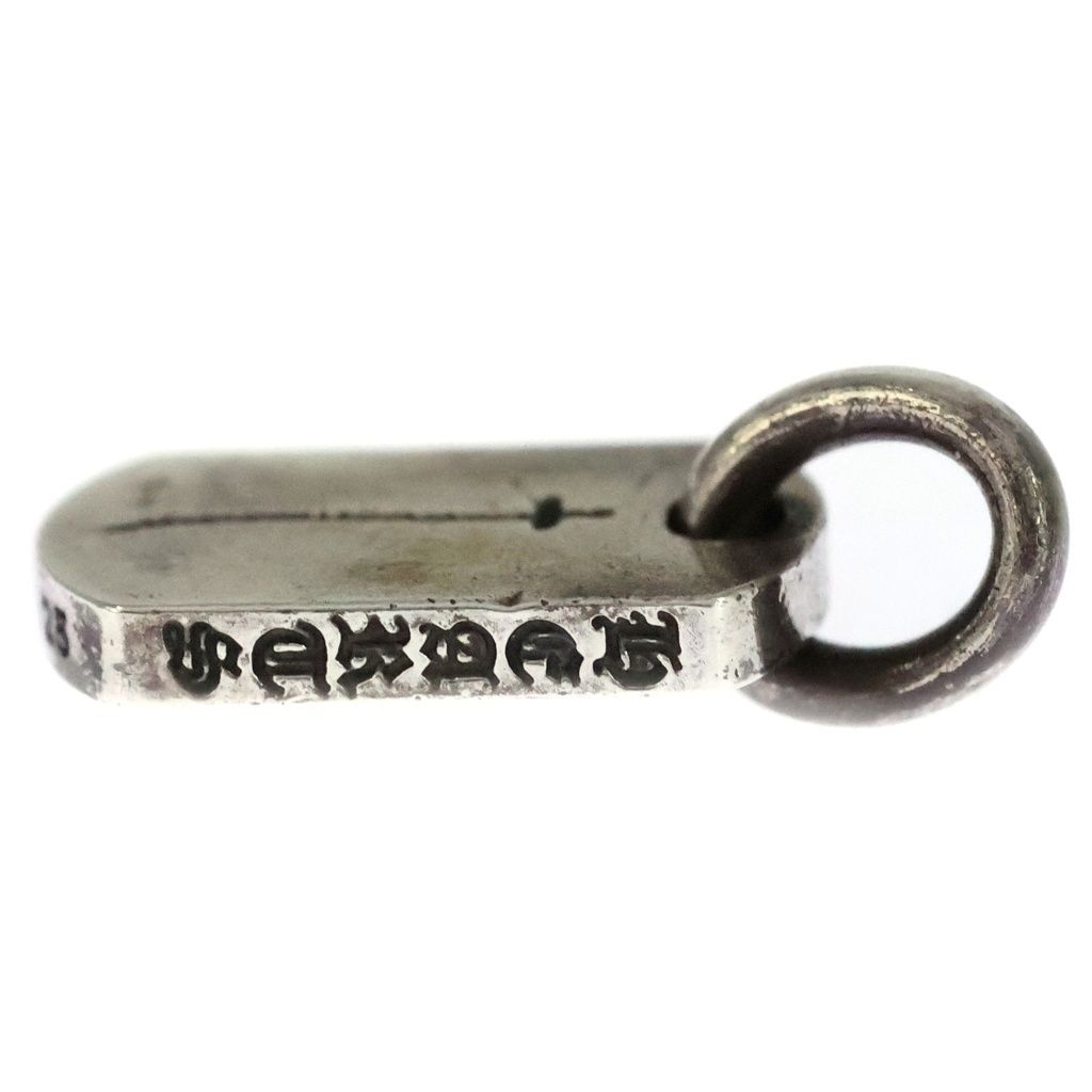 CHROME HEARTS (クロムハーツ) D/T TNY RS CRS 青山店限定 タイニー