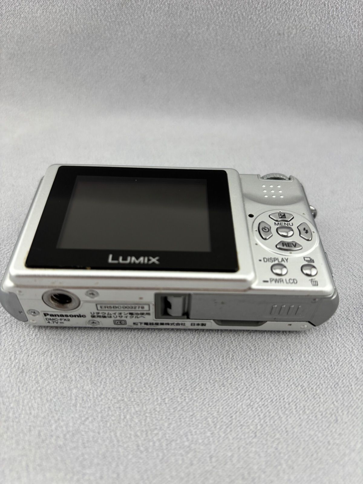 2125【美品、動作確認済み】 Panasonic LUMIX DMC-FX2 シルバー